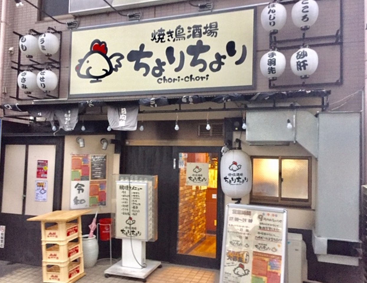 https://q3t2ez.media.saiyo-job.jp/contents/data/30018b4d-432b-4ab8-82d5-287c874368b6